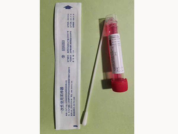 一步法免提取、直扩型病毒采样管